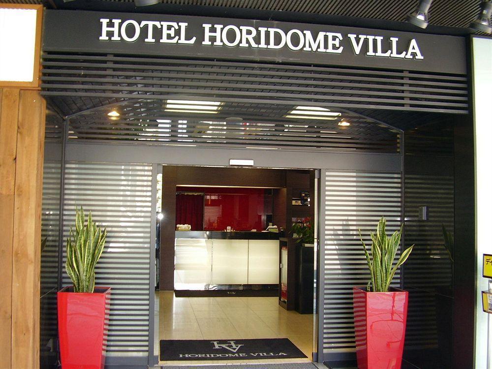 Hotel Horidome Villa Tokyo Exterior photo