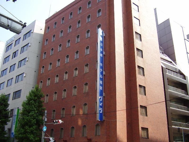 Hotel Horidome Villa Tokyo Exterior photo